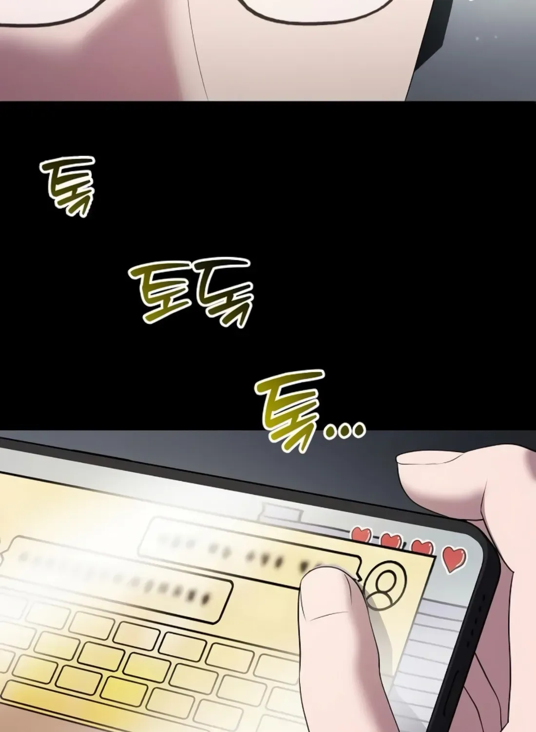 The Corporate Underdog Who Does Everything Right Chapter 47 page 8 - 