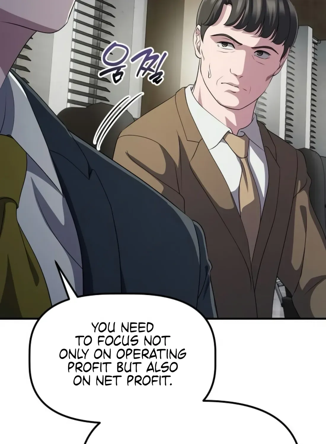 The Corporate Underdog Who Does Everything Right Chapter 47 page 75 - 