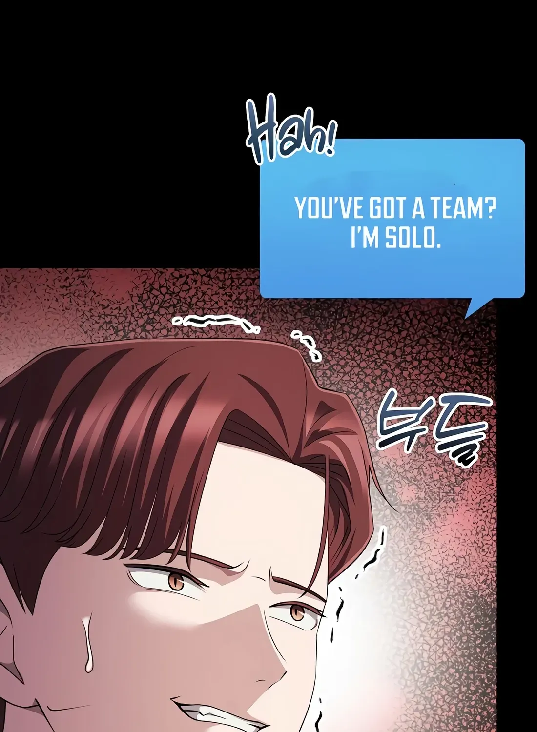 The Corporate Underdog Who Does Everything Right Chapter 48 page 104 - 