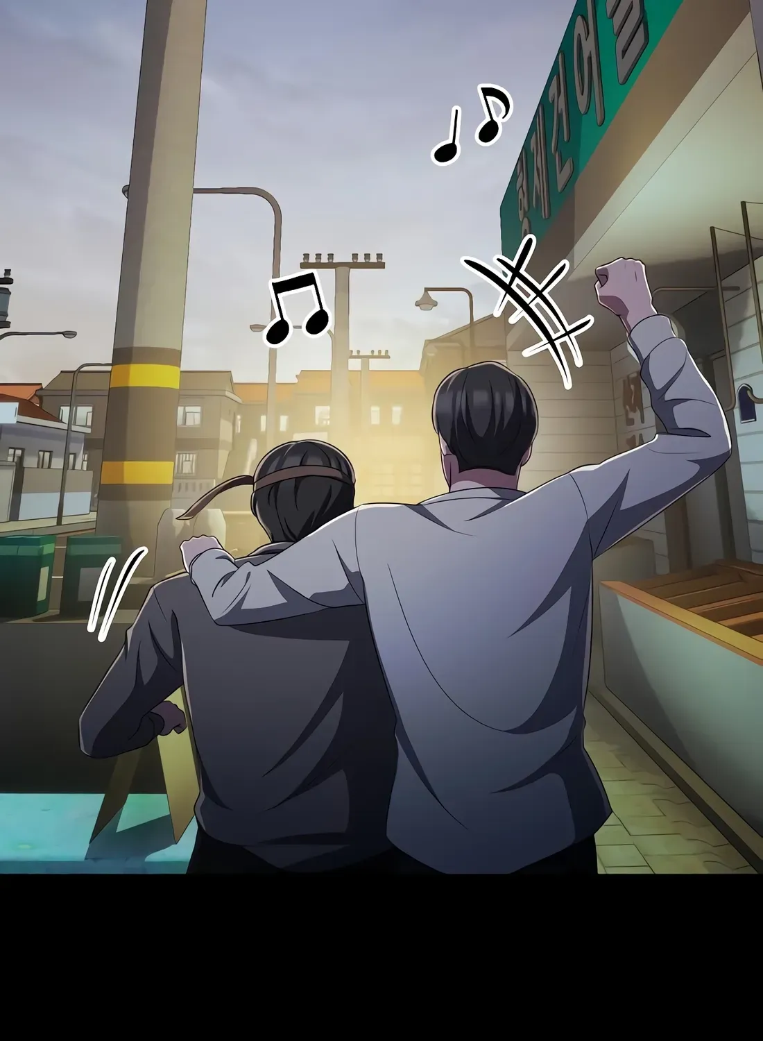 The Corporate Underdog Who Does Everything Right Chapter 48 page 32 - 