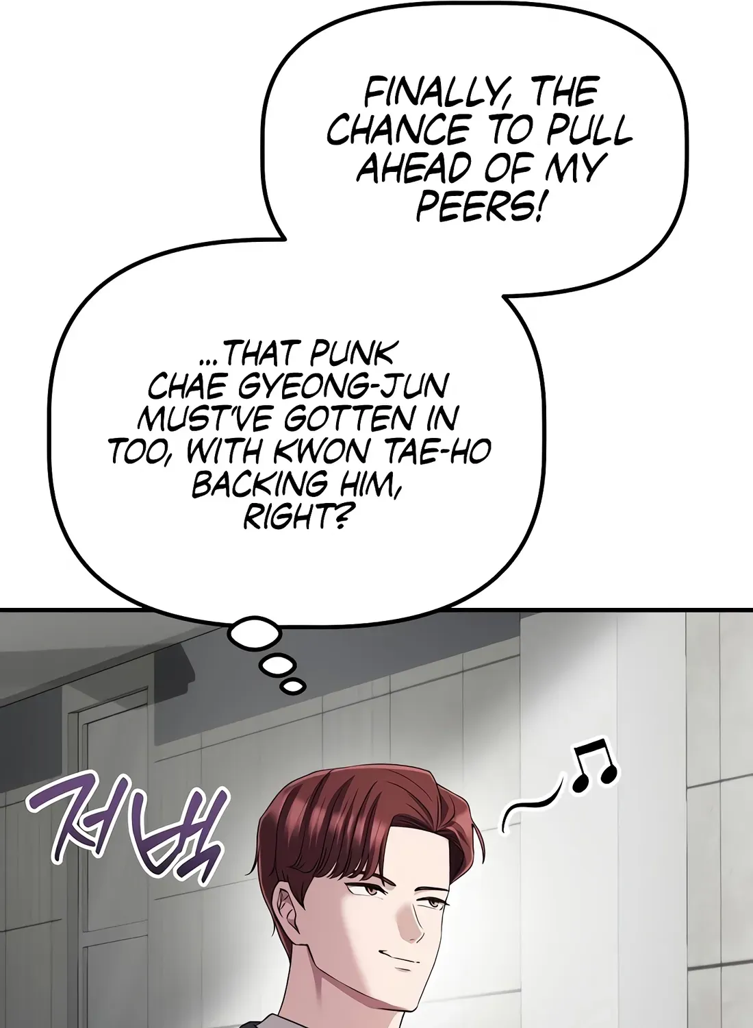 The Corporate Underdog Who Does Everything Right Chapter 48 page 51 - 