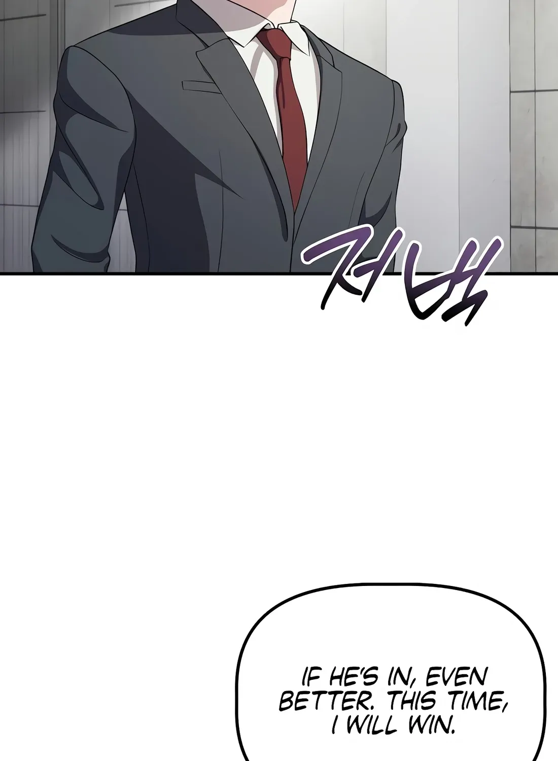 The Corporate Underdog Who Does Everything Right Chapter 48 page 52 - 