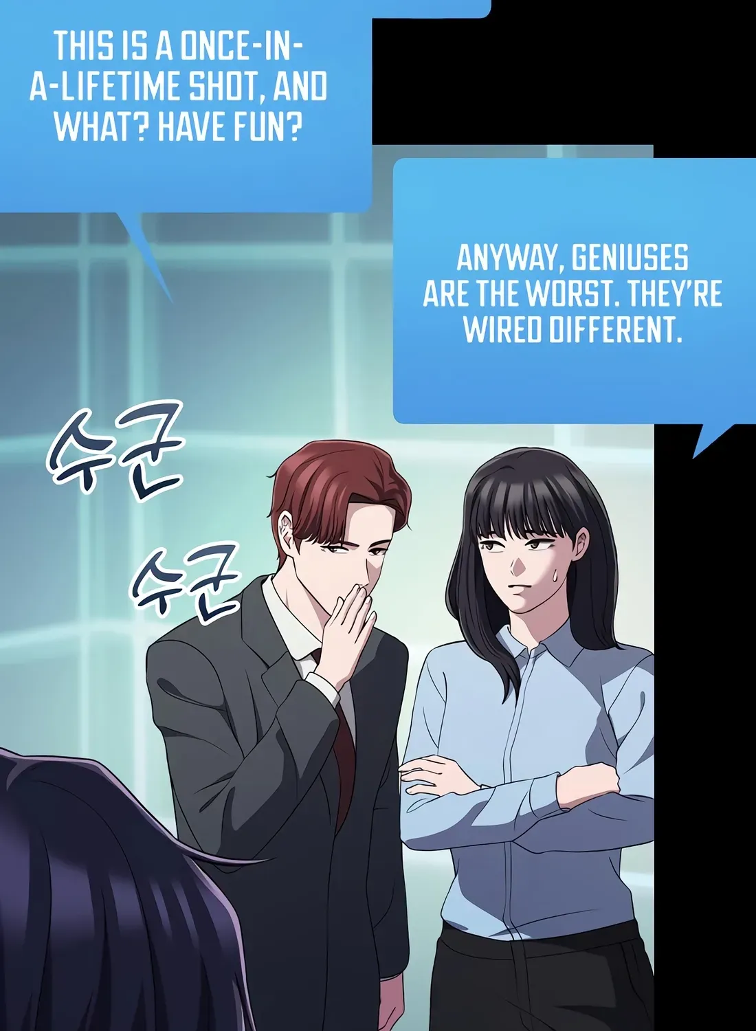 The Corporate Underdog Who Does Everything Right Chapter 48 page 93 - 