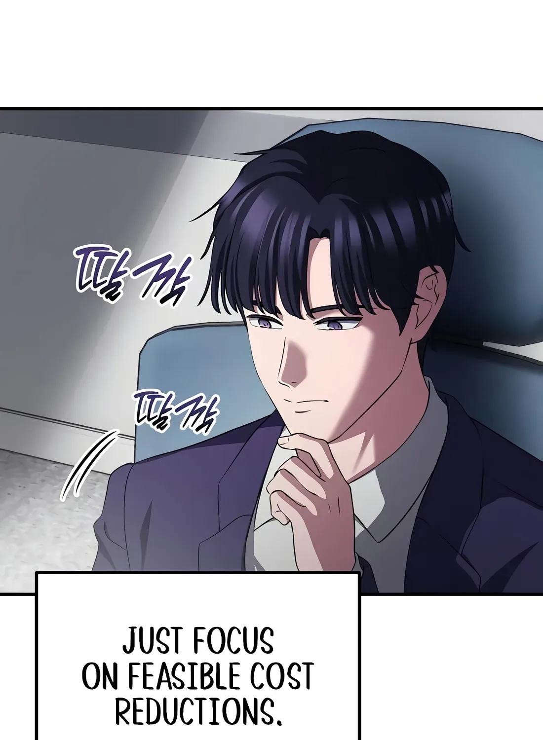 The Corporate Underdog Who Does Everything Right Chapter 49 page 114 - 