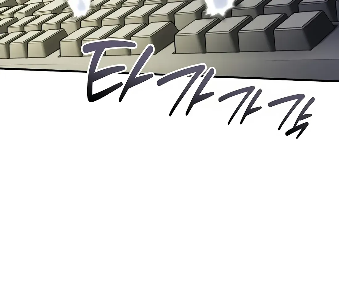 The Corporate Underdog Who Does Everything Right Chapter 49 page 131 - 