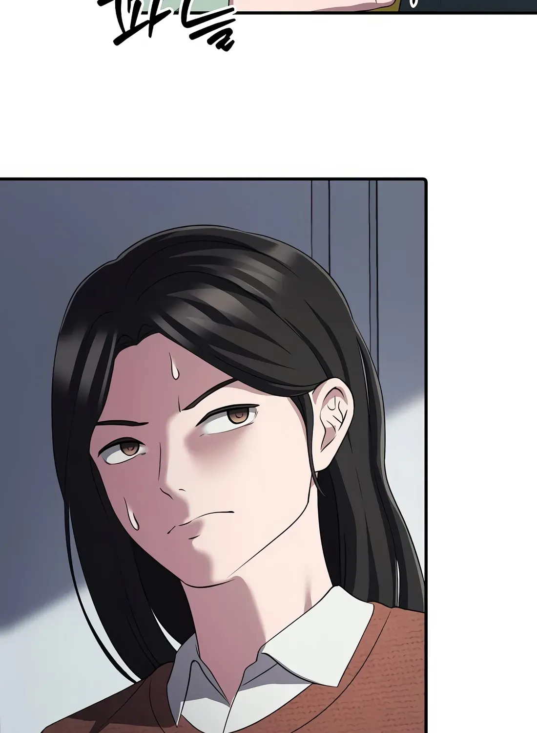 The Corporate Underdog Who Does Everything Right Chapter 49 page 144 - 
