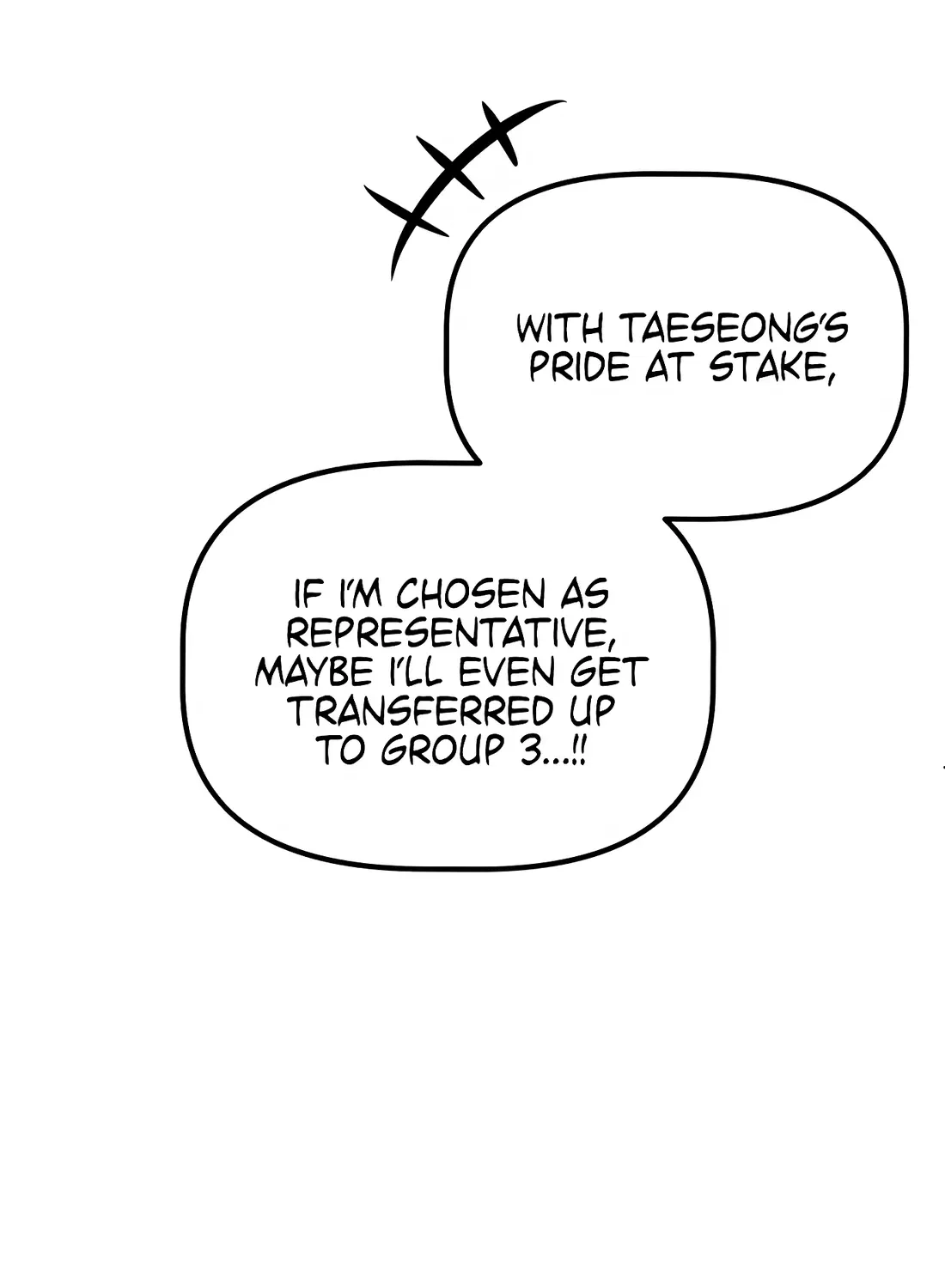 The Corporate Underdog Who Does Everything Right Chapter 49 page 17 - 