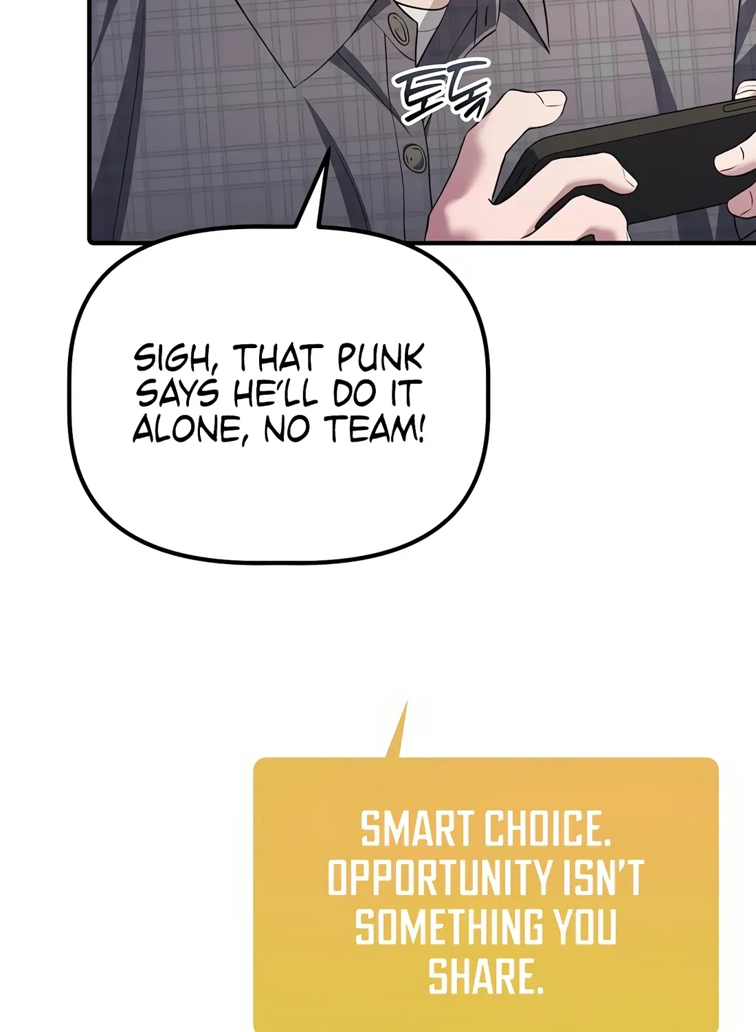 The Corporate Underdog Who Does Everything Right Chapter 49 page 55 - 