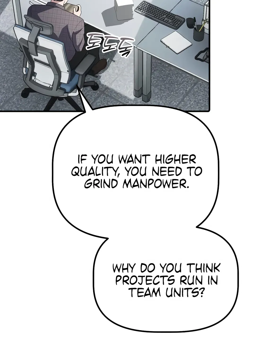 The Corporate Underdog Who Does Everything Right Chapter 49 page 57 - 