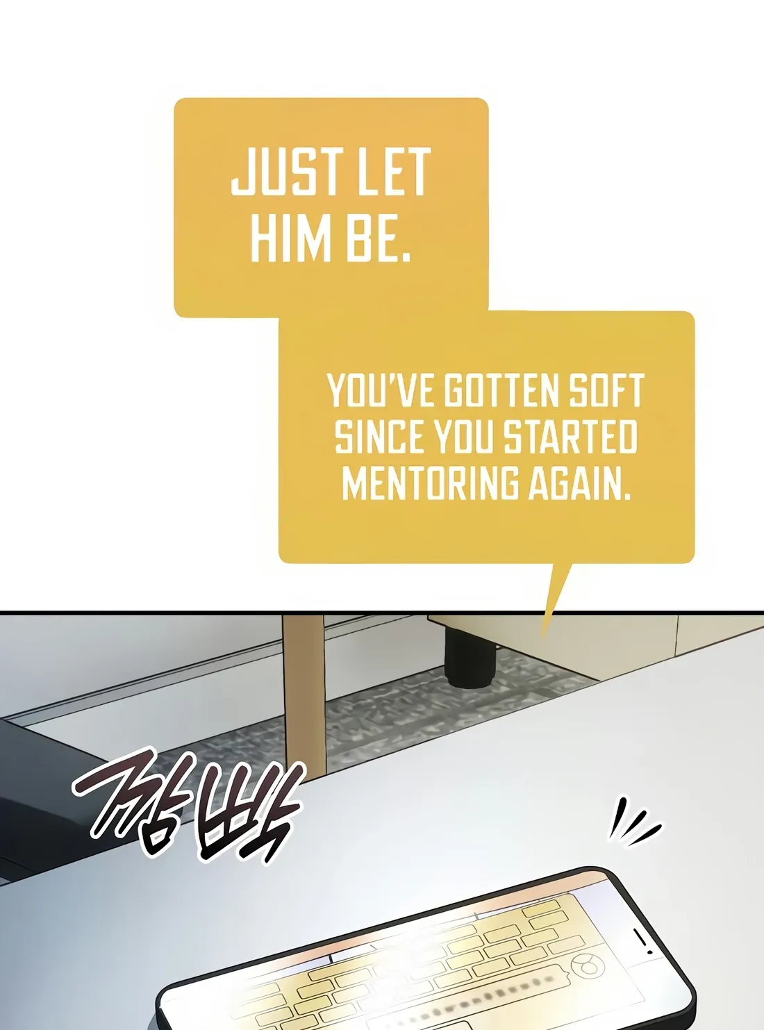 The Corporate Underdog Who Does Everything Right Chapter 49 page 62 - 