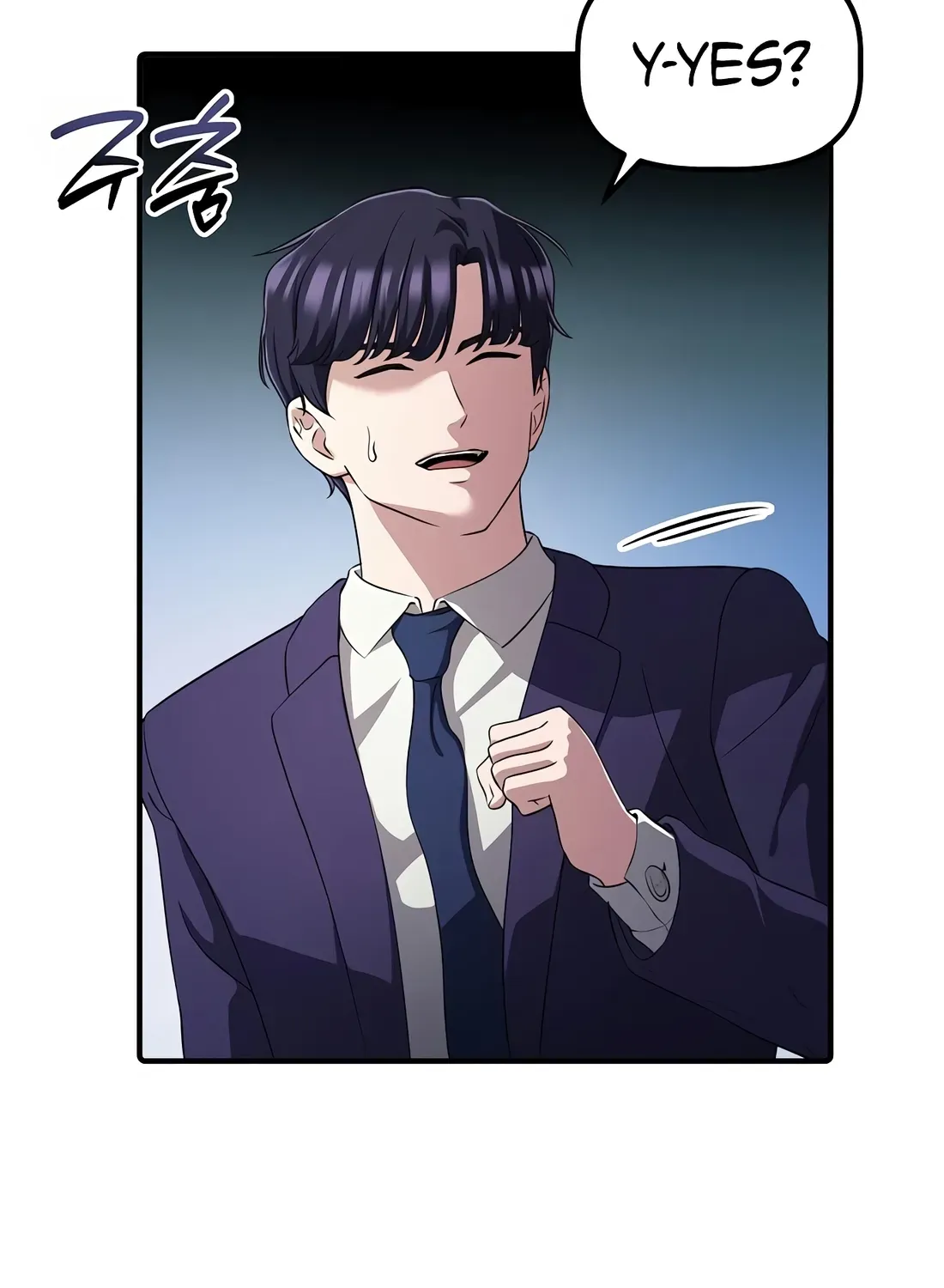 The Corporate Underdog Who Does Everything Right Chapter 49 page 90 - 