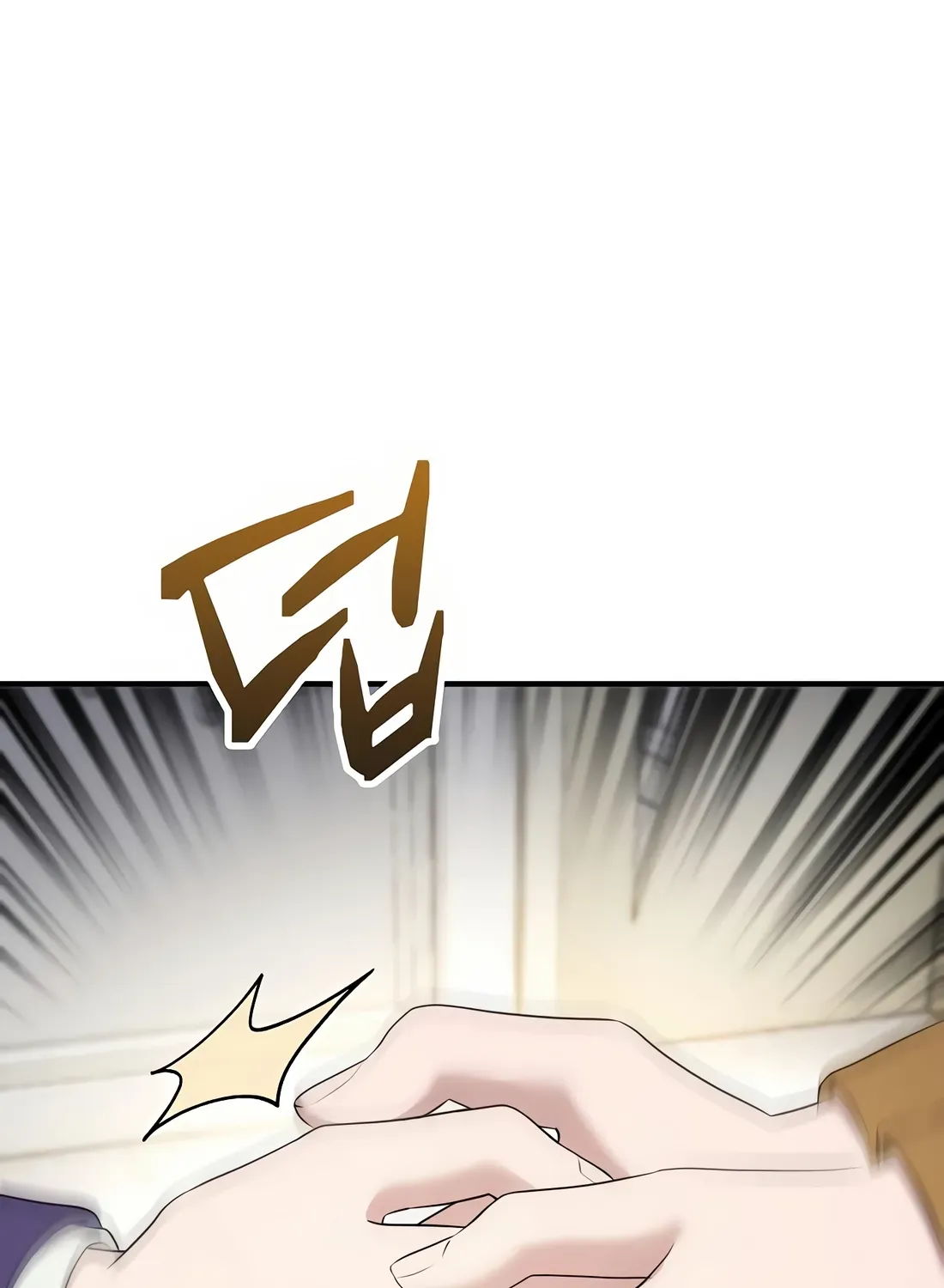 The Corporate Underdog Who Does Everything Right Chapter 49 page 92 - 