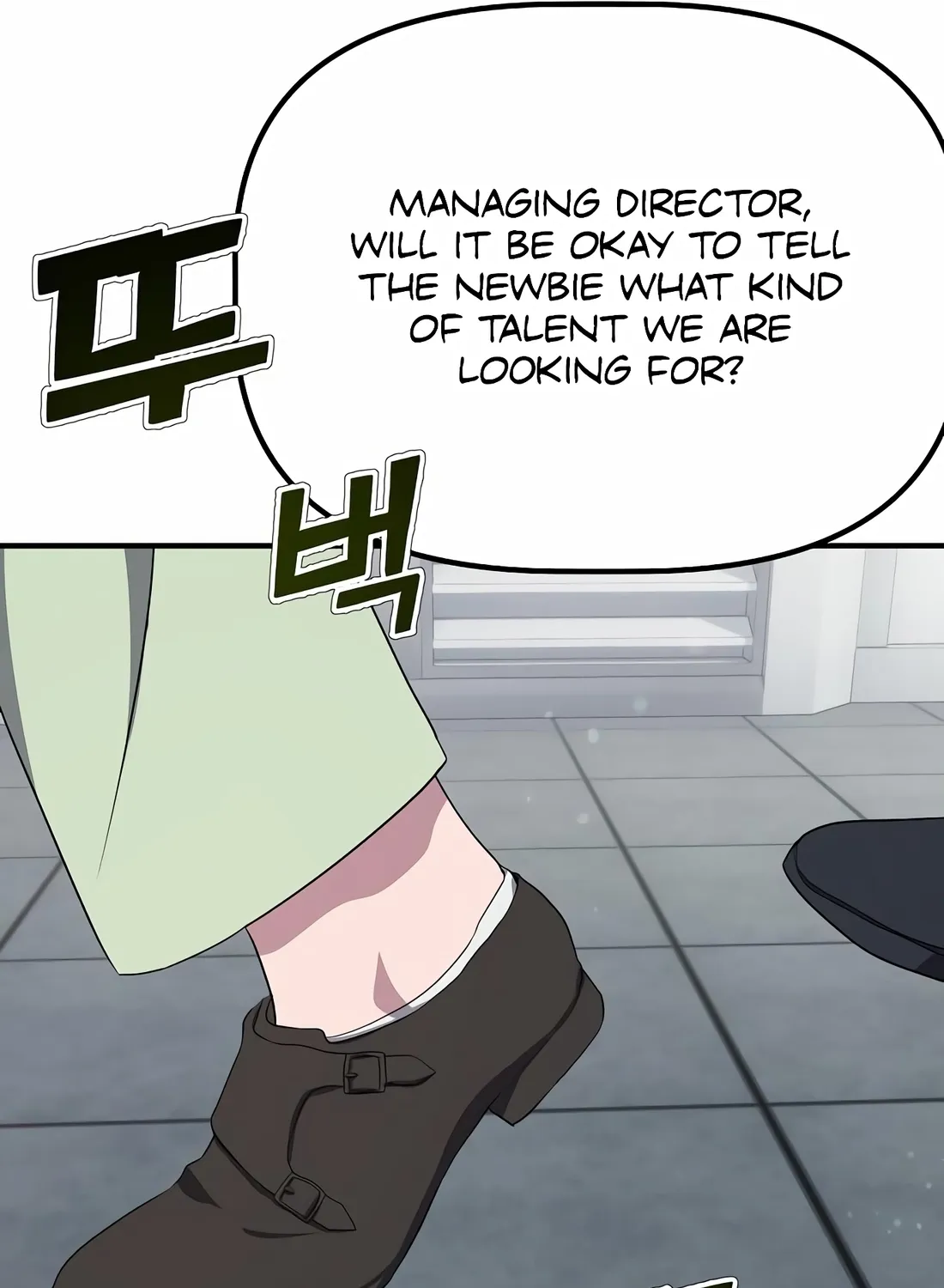 The Corporate Underdog Who Does Everything Right Chapter 5 page 131 - 
