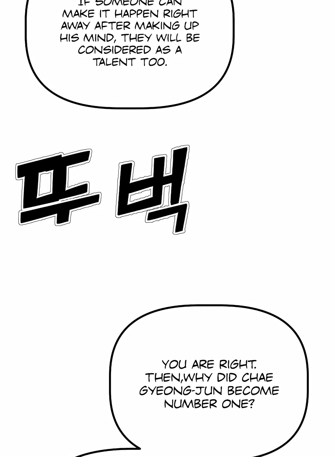 The Corporate Underdog Who Does Everything Right Chapter 5 page 133 - 