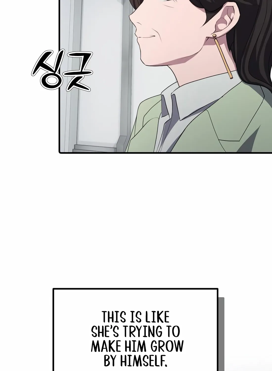 The Corporate Underdog Who Does Everything Right Chapter 5 page 142 - 