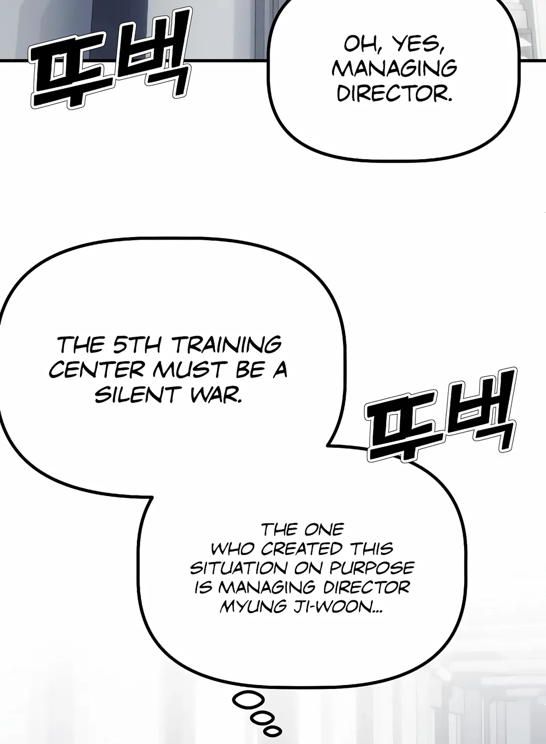 The Corporate Underdog Who Does Everything Right Chapter 5 page 160 - 