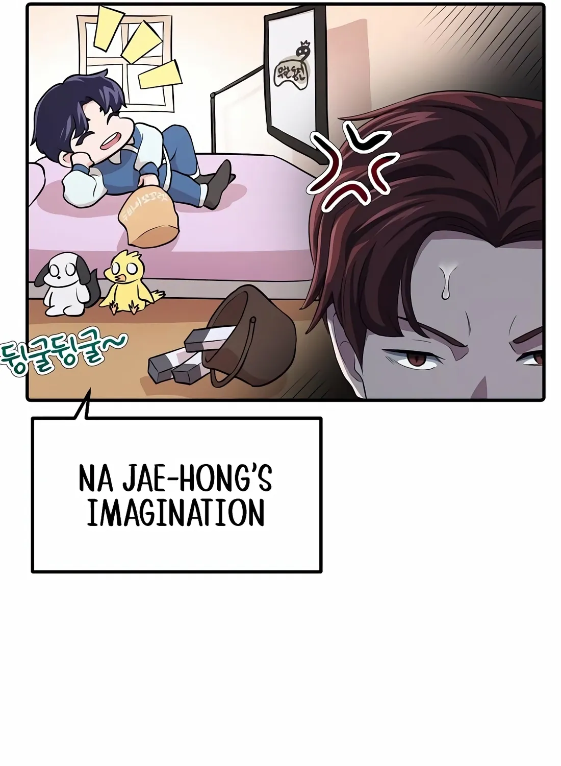 The Corporate Underdog Who Does Everything Right Chapter 5 page 43 - 