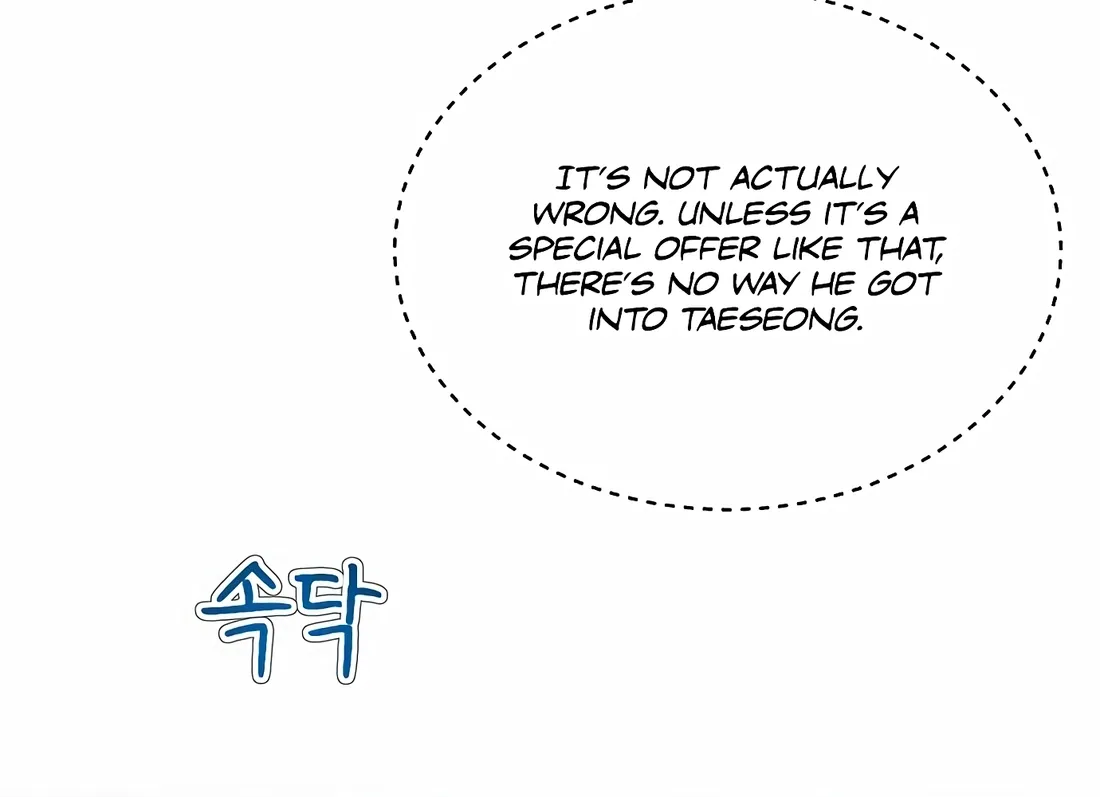The Corporate Underdog Who Does Everything Right Chapter 5 page 62 - 