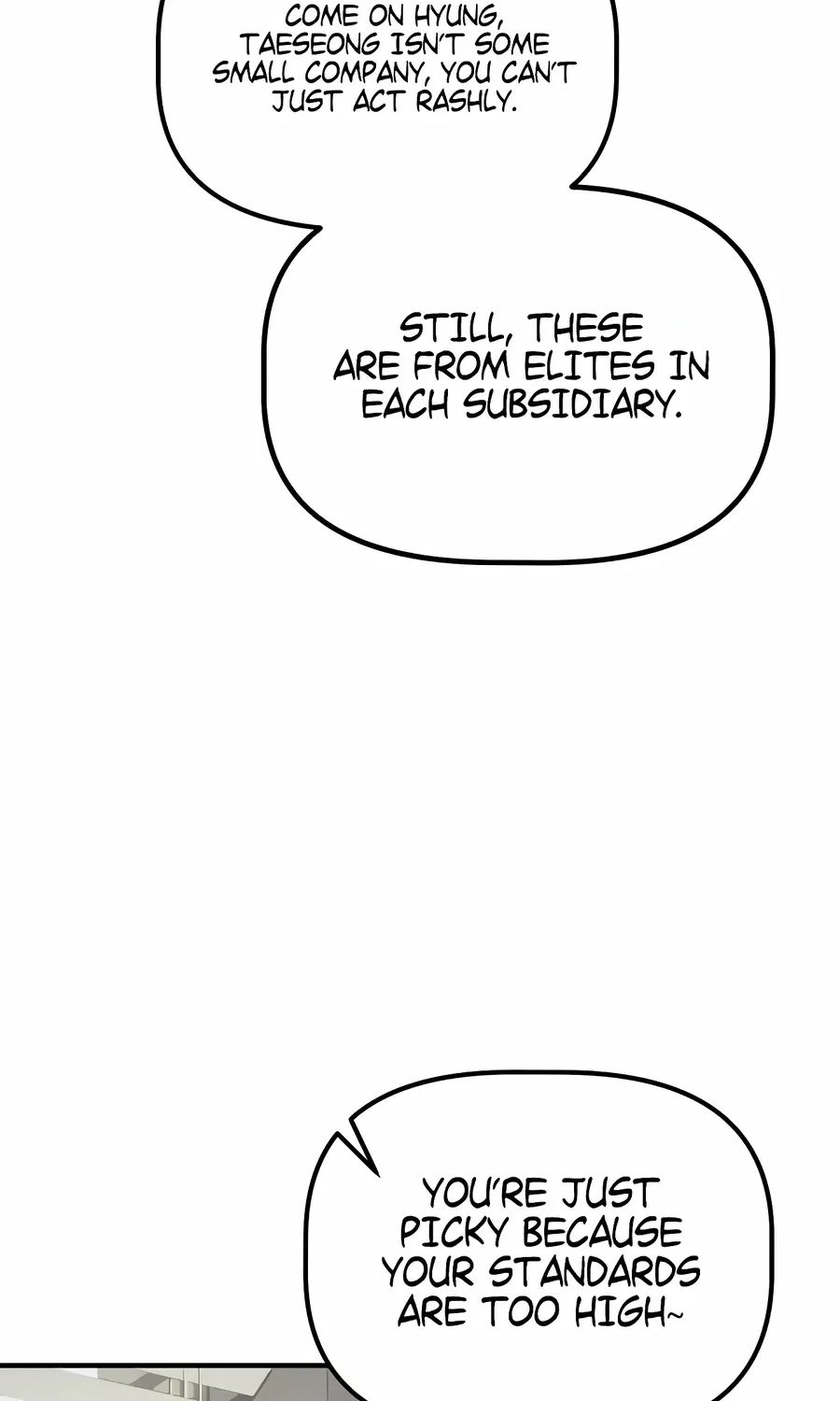 The Corporate Underdog Who Does Everything Right Chapter 50 page 12 - 