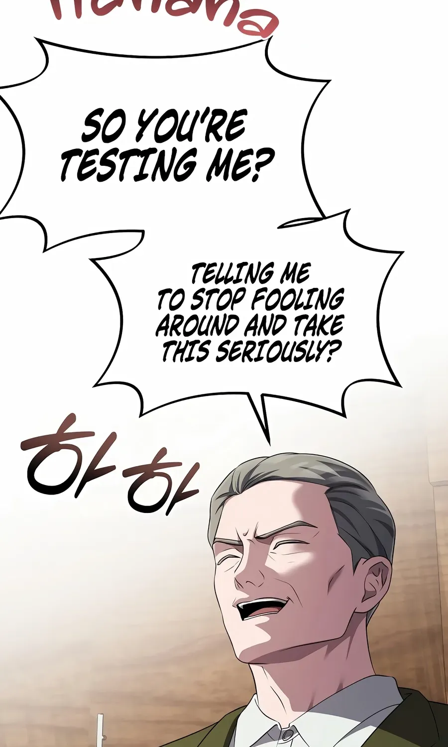 The Corporate Underdog Who Does Everything Right Chapter 50 page 21 - 