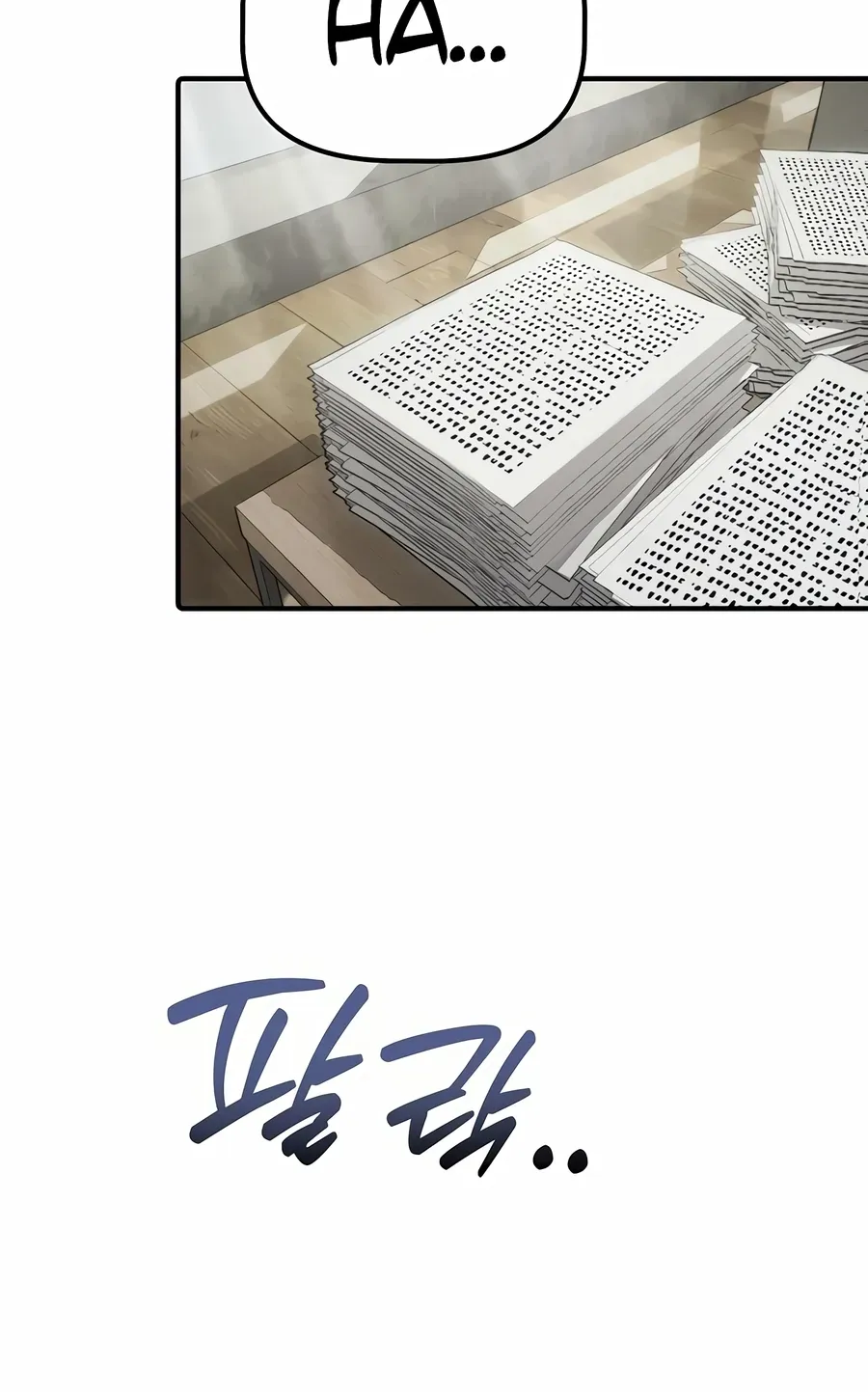 The Corporate Underdog Who Does Everything Right Chapter 50 page 4 - 