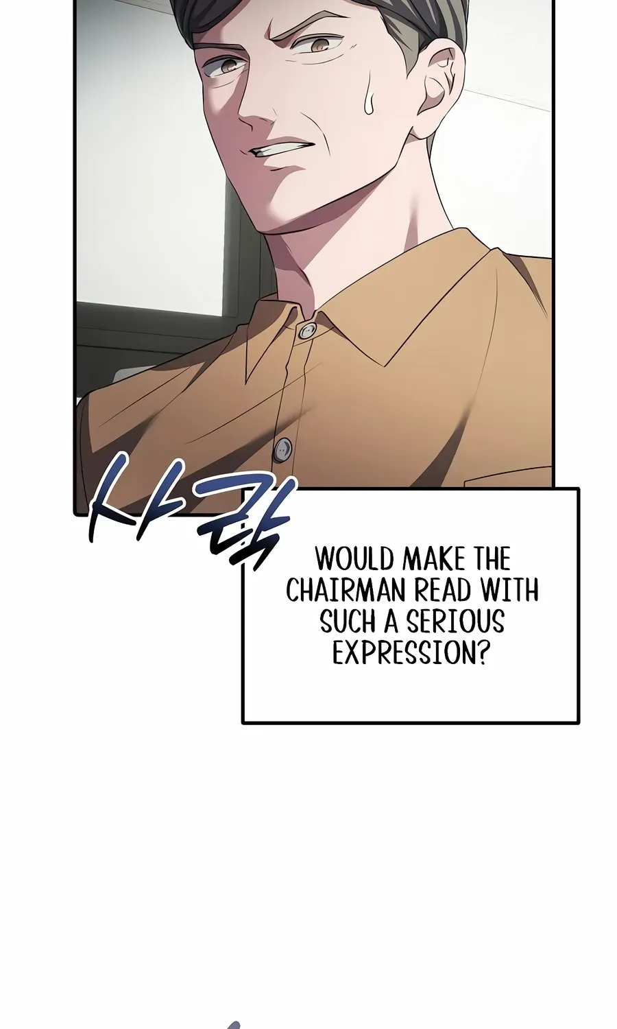 The Corporate Underdog Who Does Everything Right Chapter 50 page 32 - 