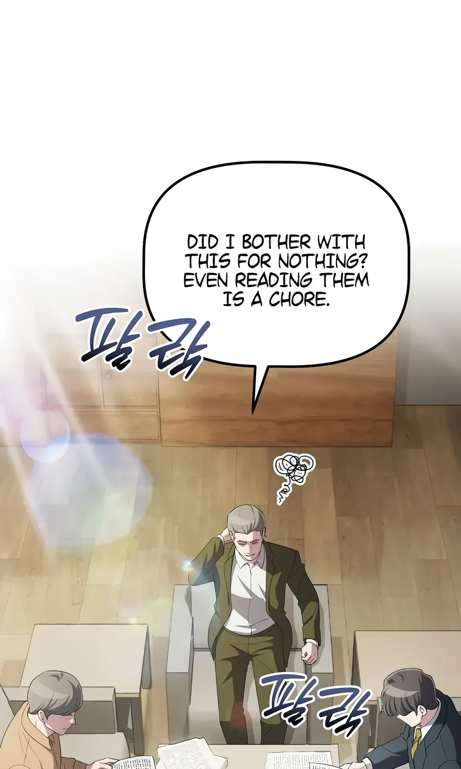 The Corporate Underdog Who Does Everything Right Chapter 50 page 5 - 