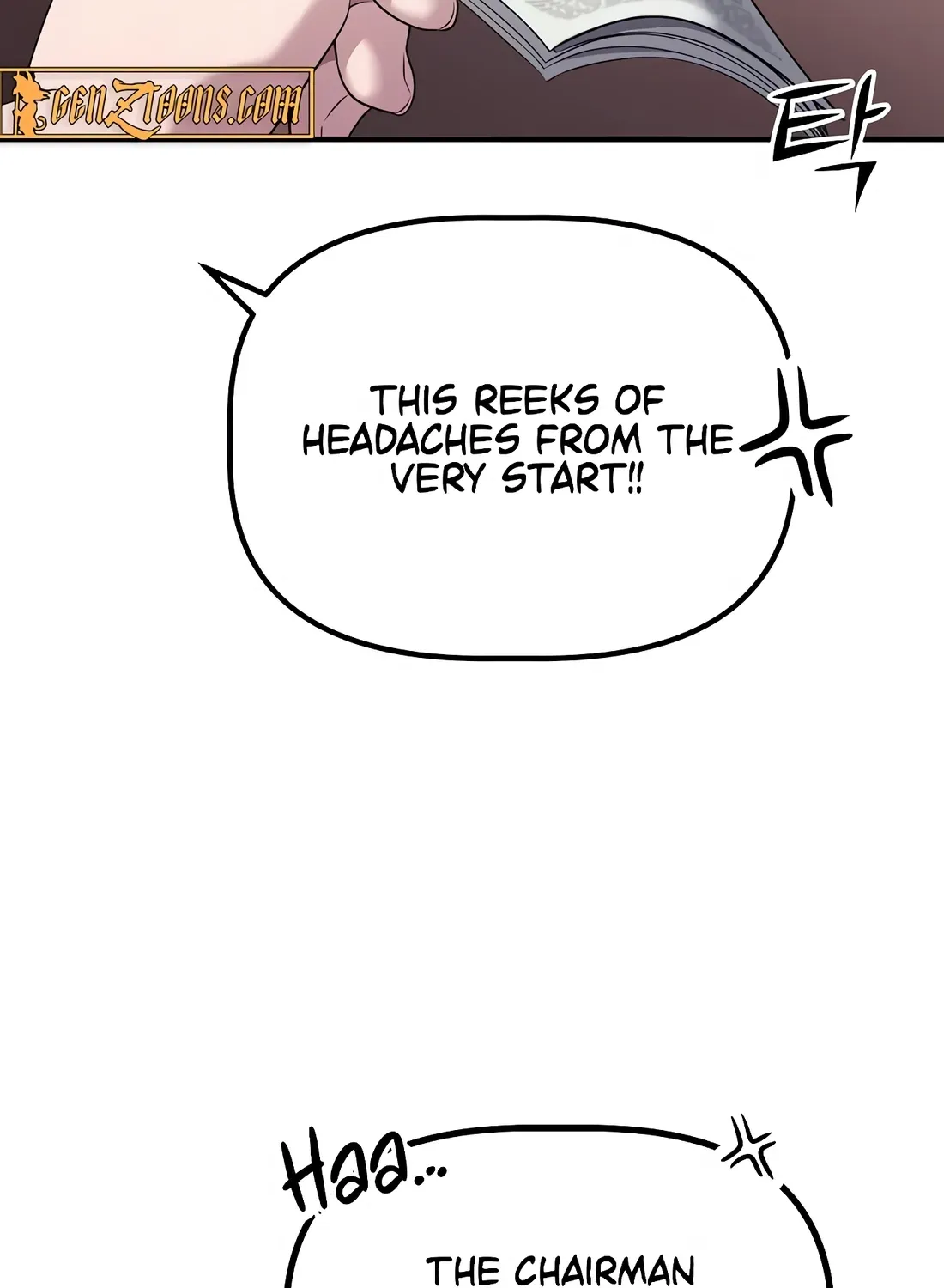 The Corporate Underdog Who Does Everything Right Chapter 51 page 124 - 
