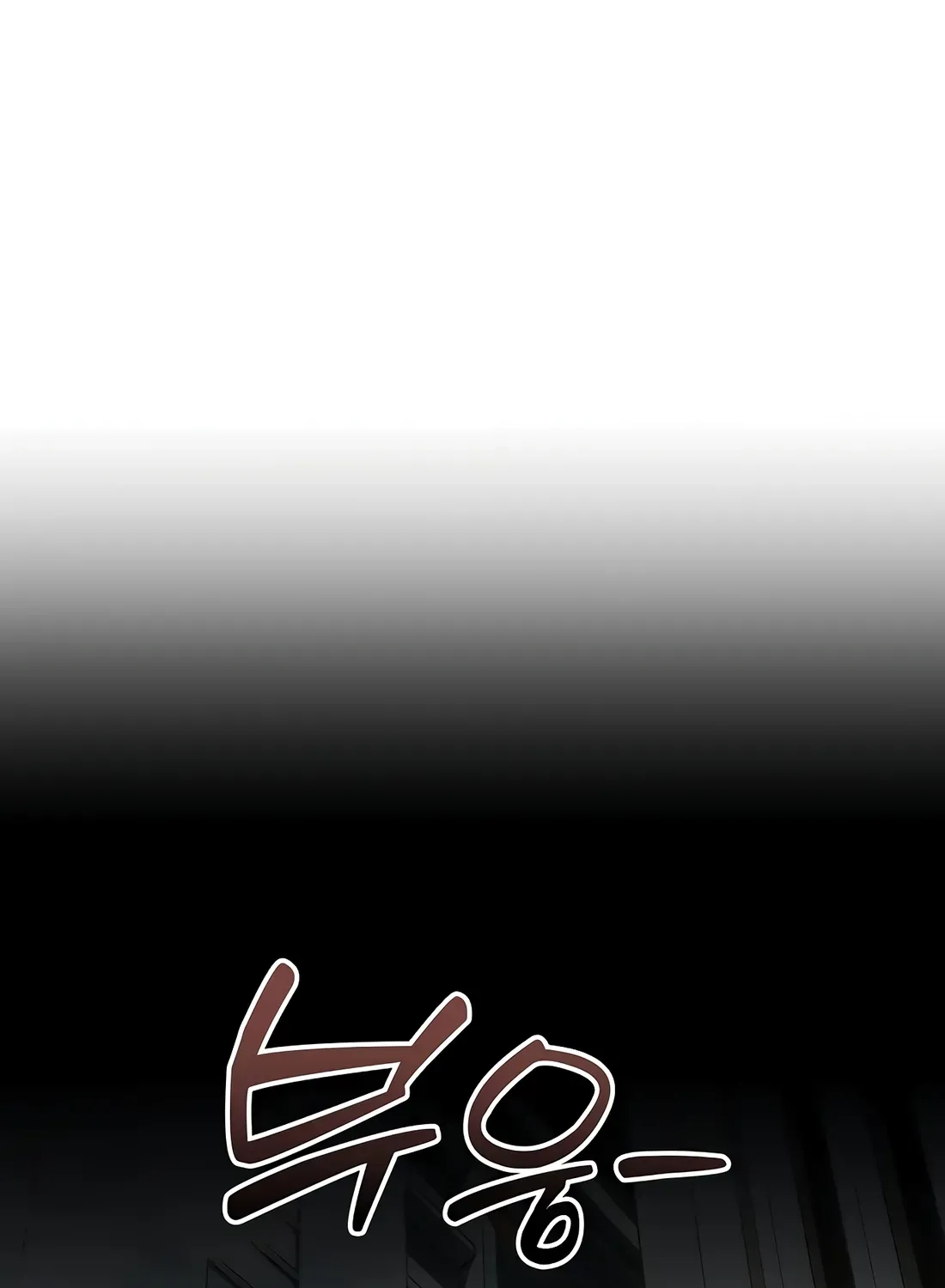 The Corporate Underdog Who Does Everything Right Chapter 51 page 14 - 
