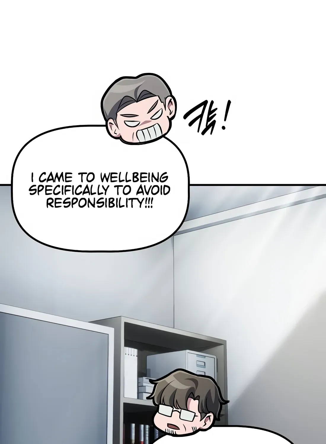 The Corporate Underdog Who Does Everything Right Chapter 51 page 133 - 