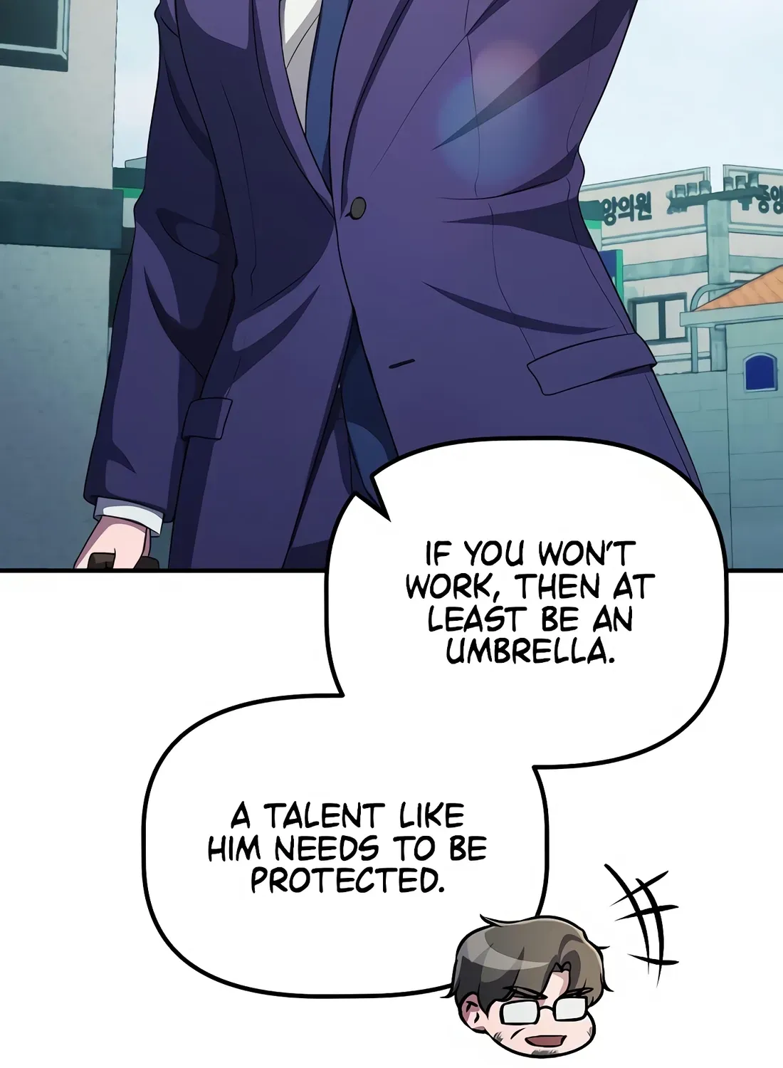 The Corporate Underdog Who Does Everything Right Chapter 51 page 138 - 