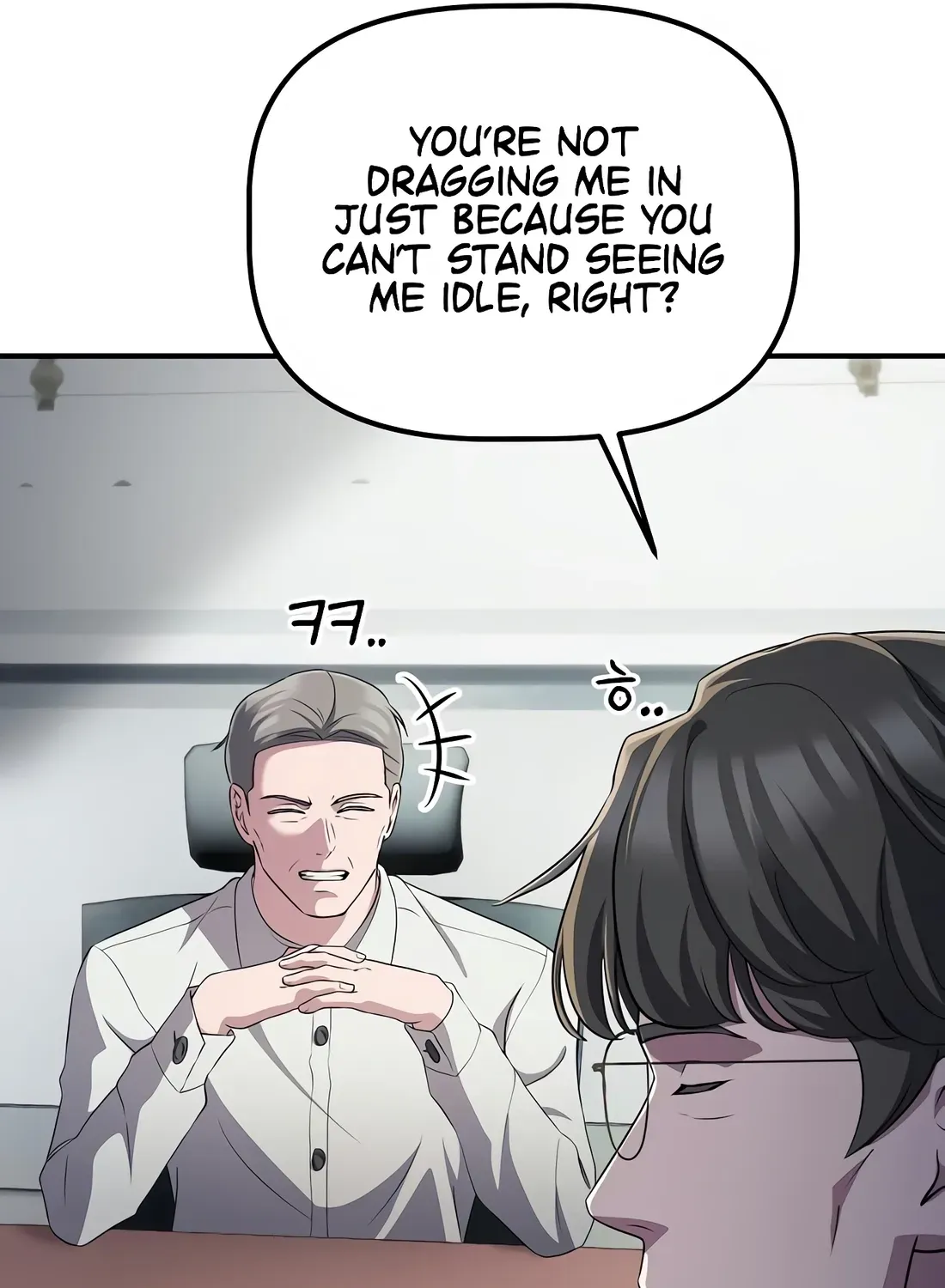 The Corporate Underdog Who Does Everything Right Chapter 51 page 147 - 