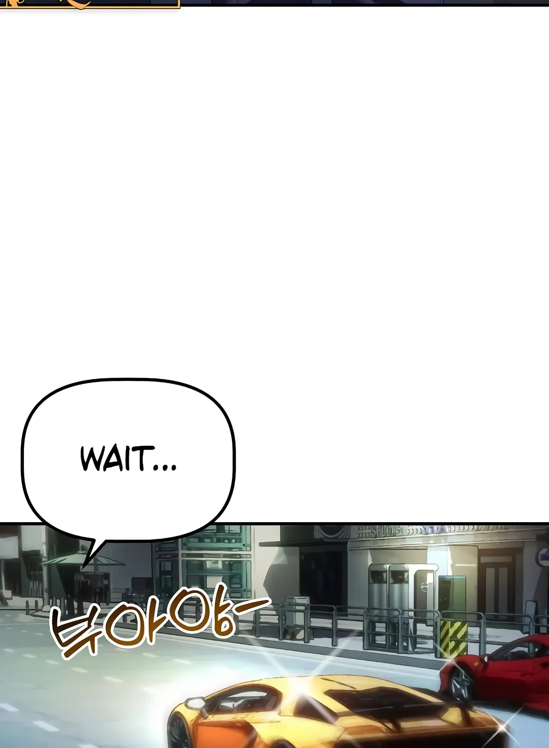 The Corporate Underdog Who Does Everything Right Chapter 51 page 17 - 