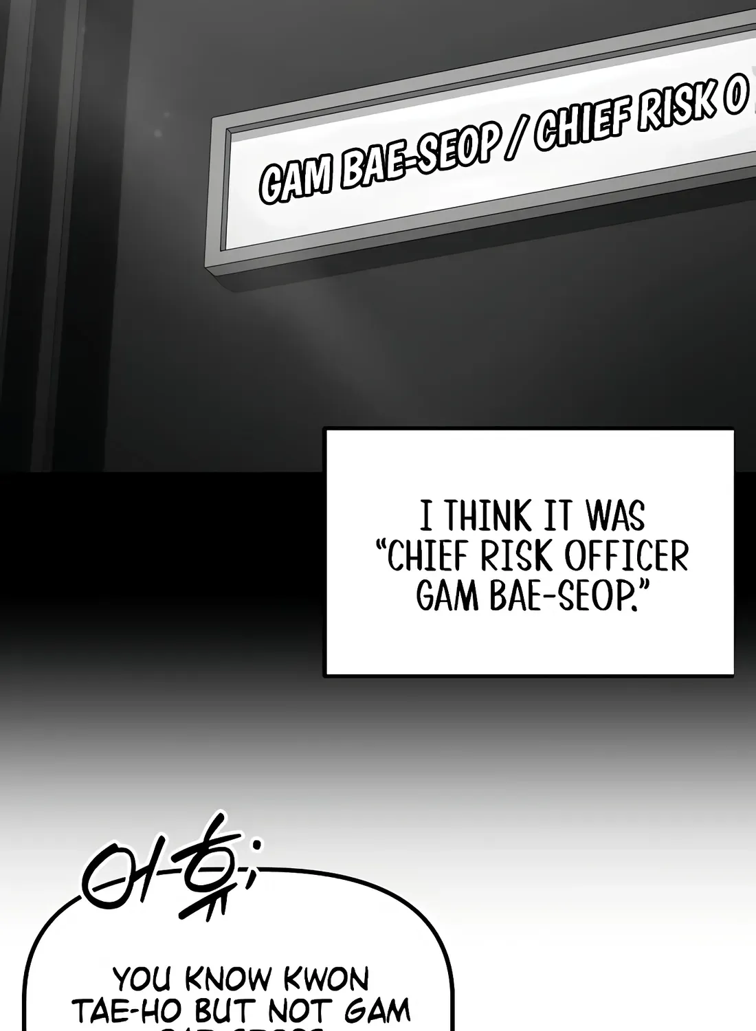 The Corporate Underdog Who Does Everything Right Chapter 51 page 47 - 