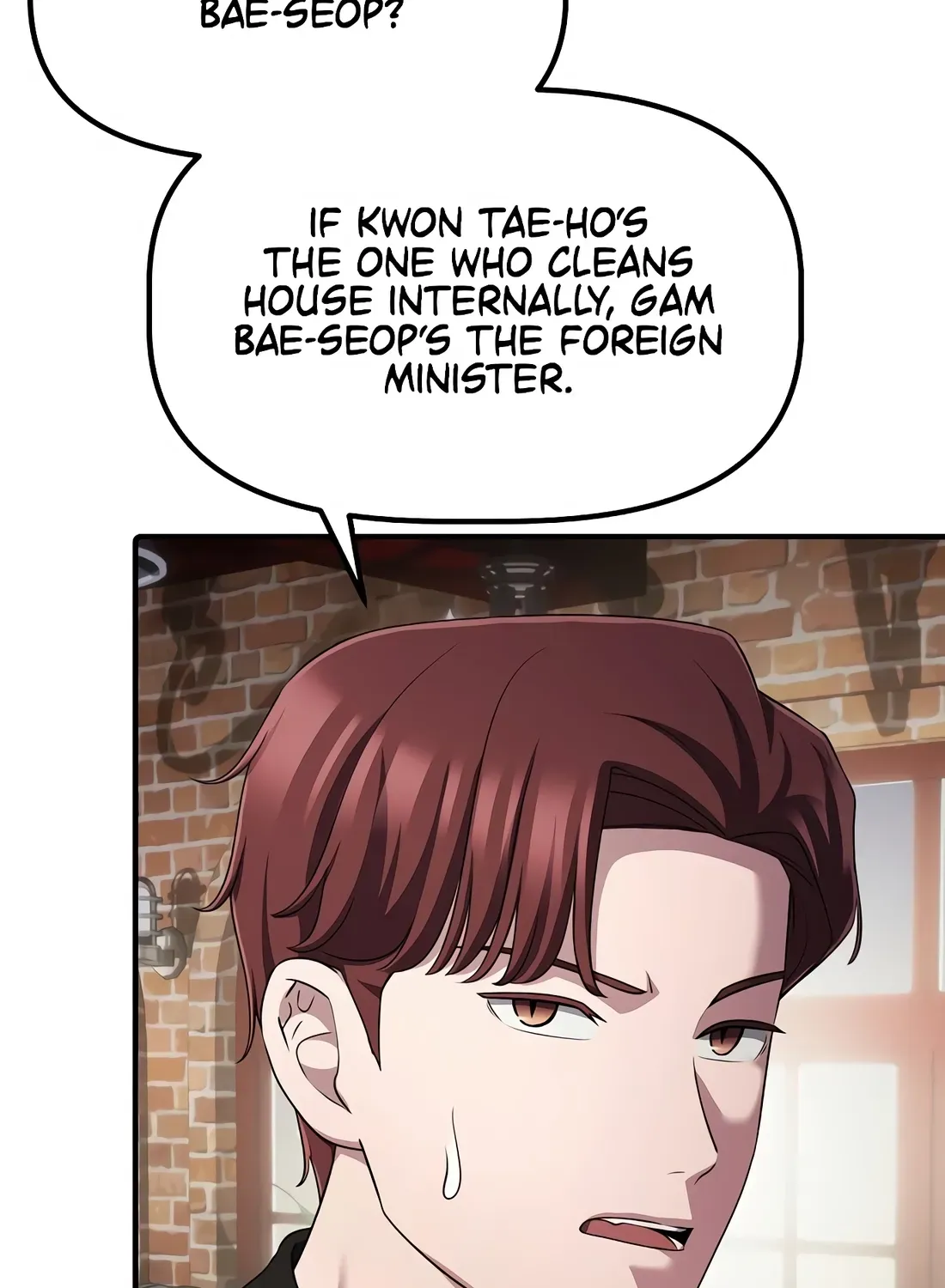 The Corporate Underdog Who Does Everything Right Chapter 51 page 48 - 