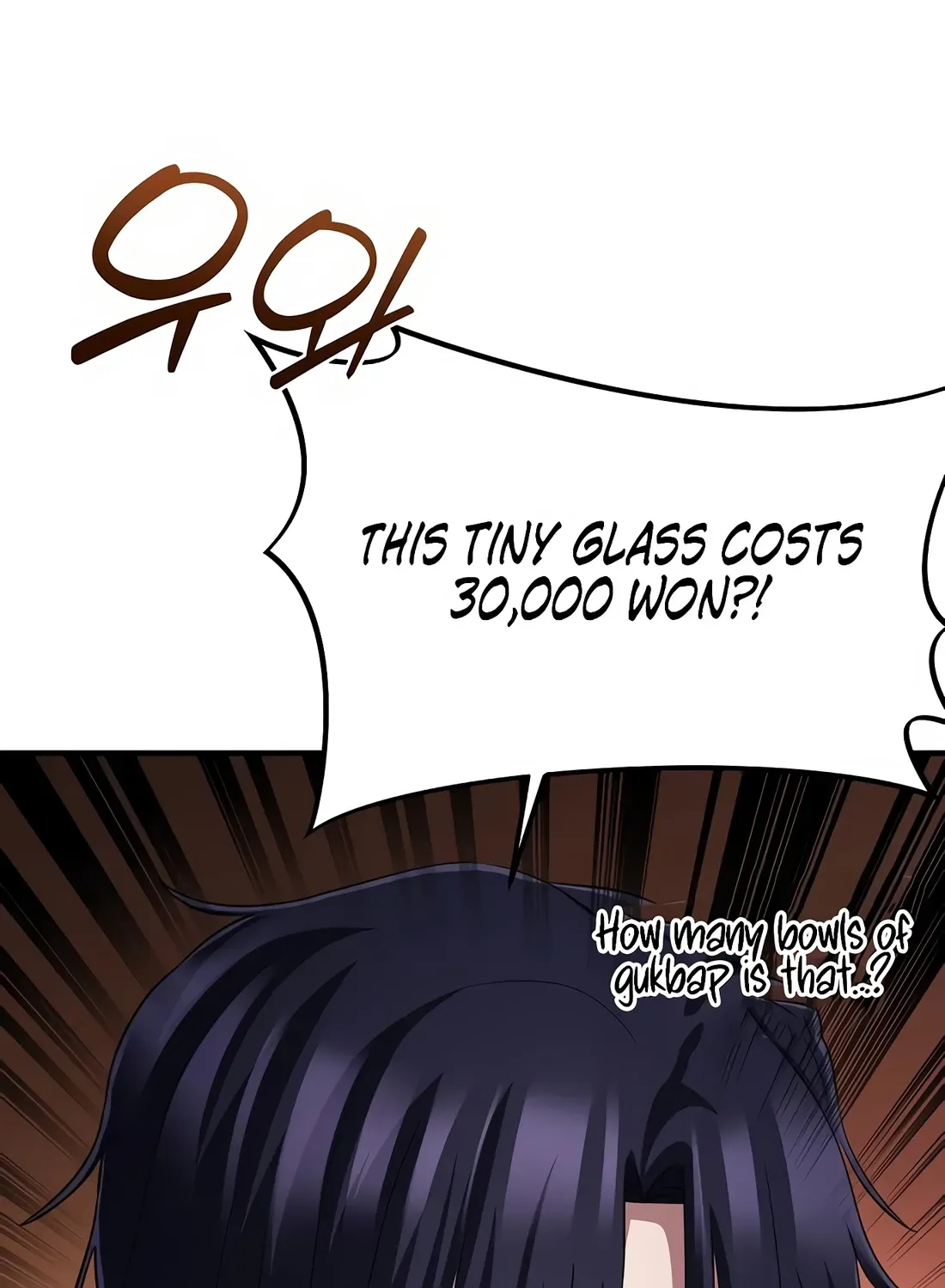 The Corporate Underdog Who Does Everything Right Chapter 51 page 65 - 