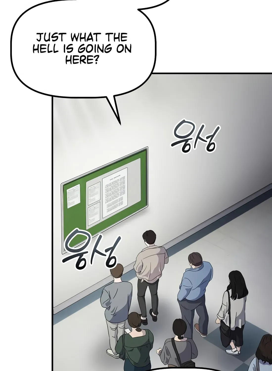 The Corporate Underdog Who Does Everything Right Chapter 51 page 9 - 