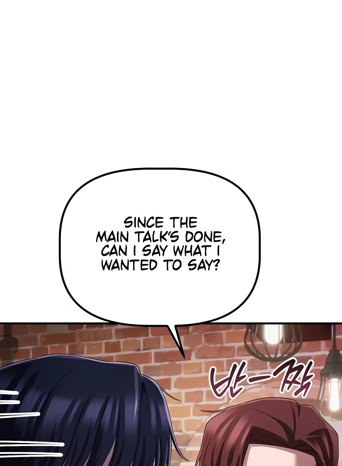 The Corporate Underdog Who Does Everything Right Chapter 51 page 86 - 