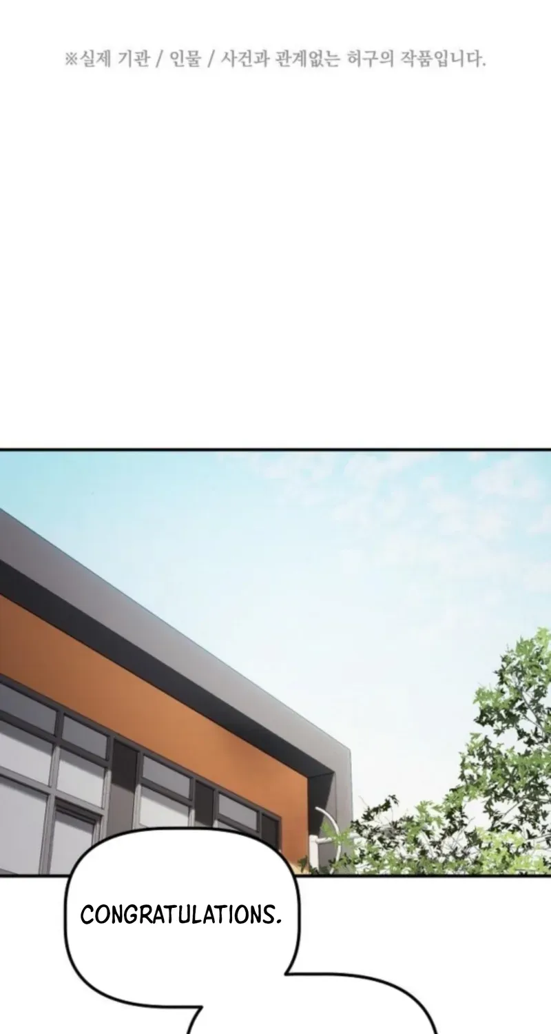 The Corporate Underdog Who Does Everything Right Chapter 52 page 2 - 