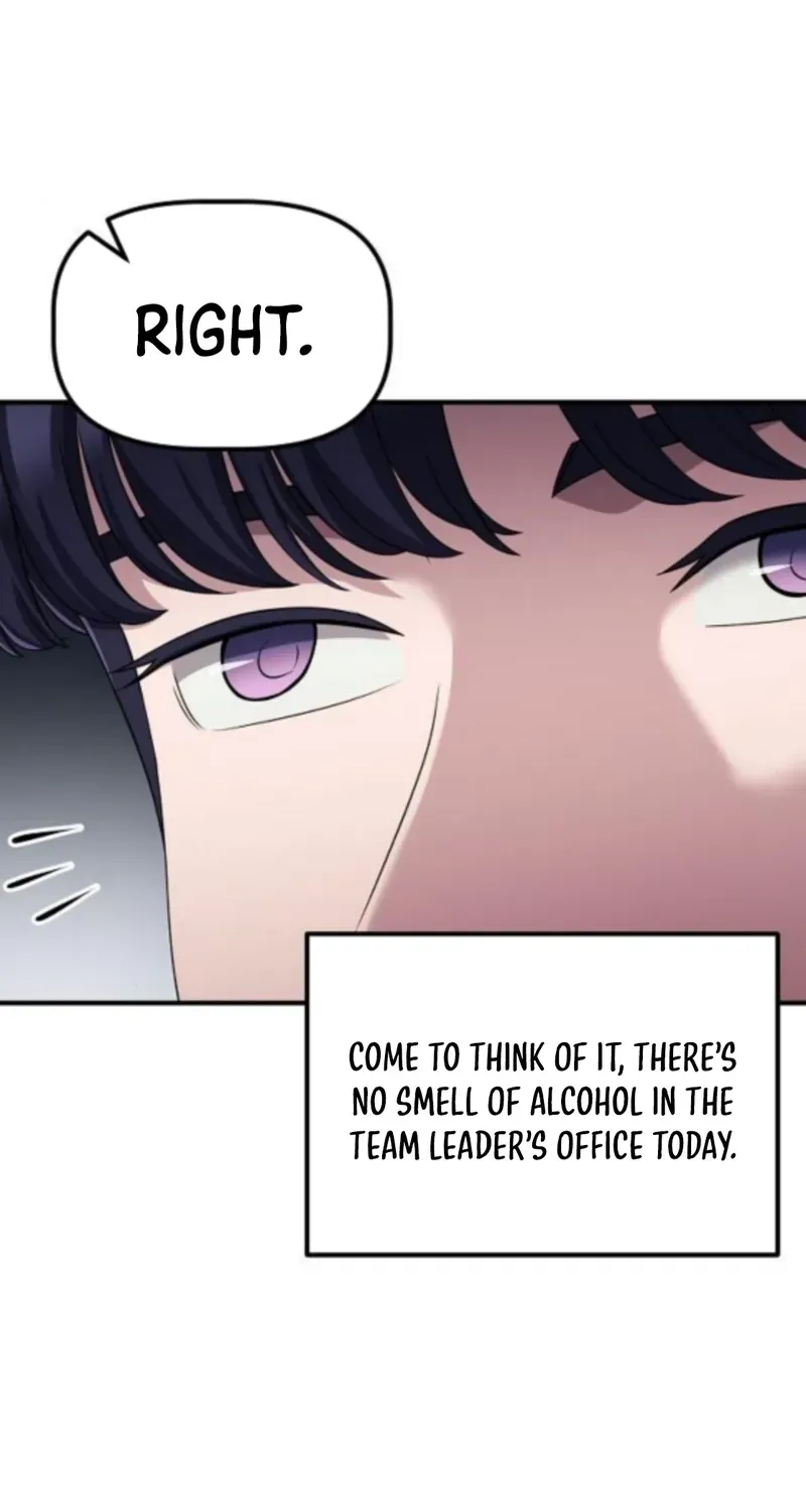 The Corporate Underdog Who Does Everything Right Chapter 52 page 7 - 