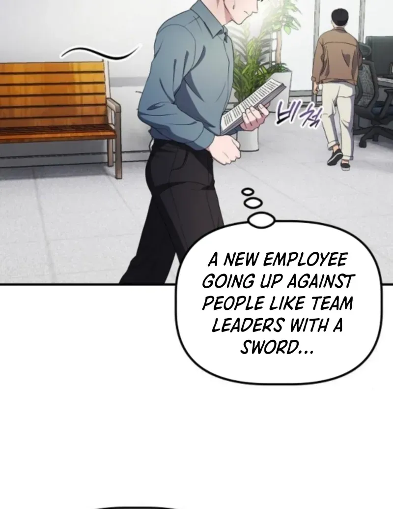 The Corporate Underdog Who Does Everything Right Chapter 52 page 74 - 