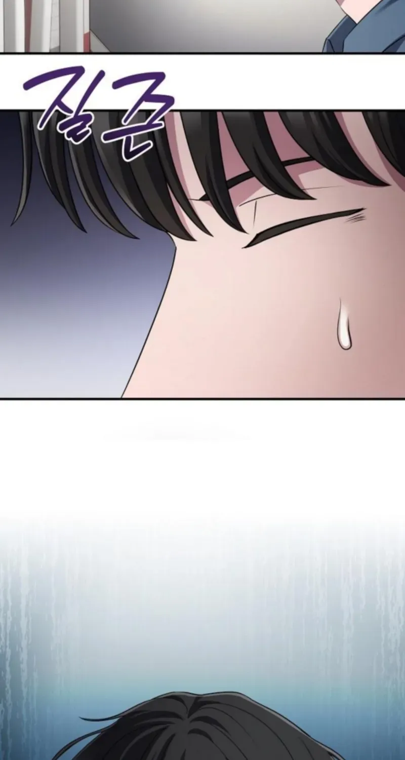 The Corporate Underdog Who Does Everything Right Chapter 52 page 78 - 