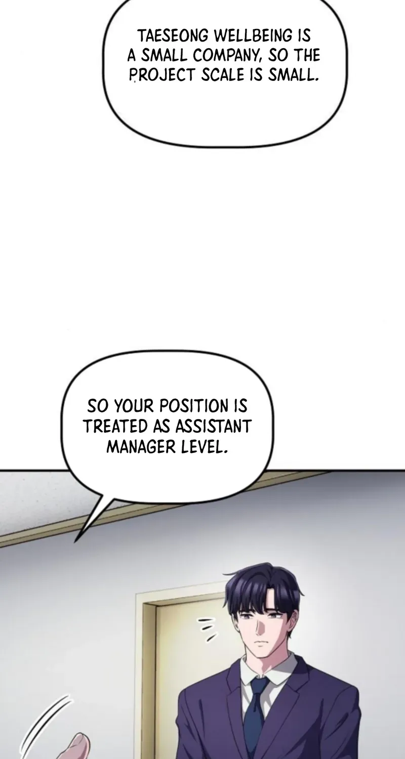 The Corporate Underdog Who Does Everything Right Chapter 52 page 10 - 