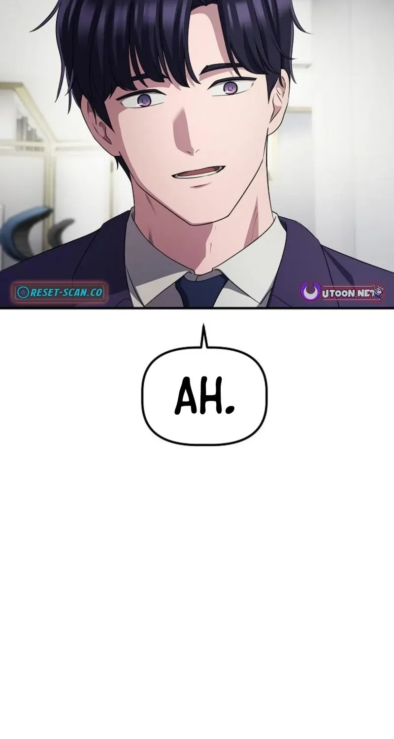 The Corporate Underdog Who Does Everything Right Chapter 52 page 94 - 