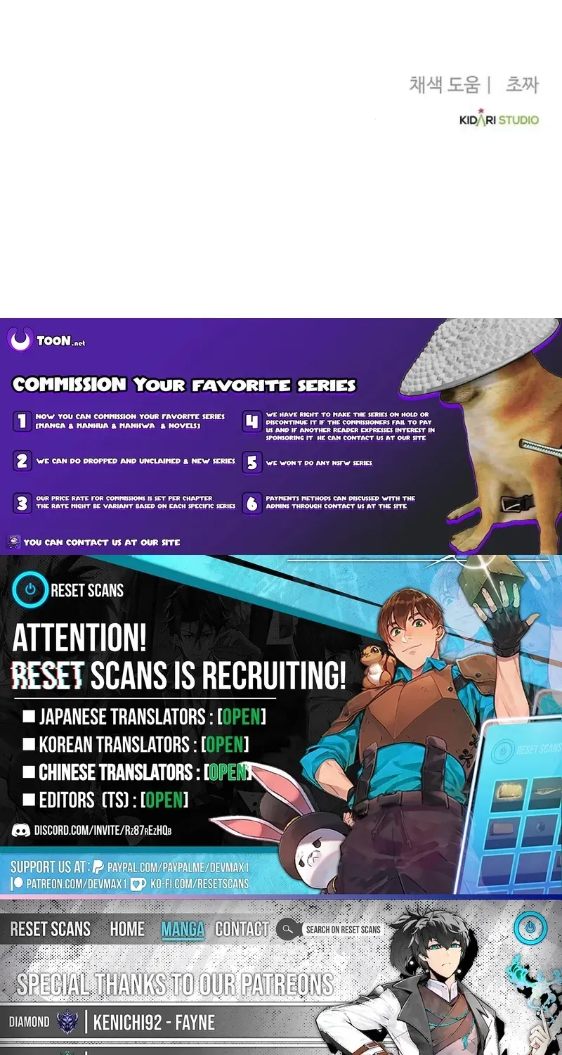 The Corporate Underdog Who Does Everything Right Chapter 52 page 95 - 