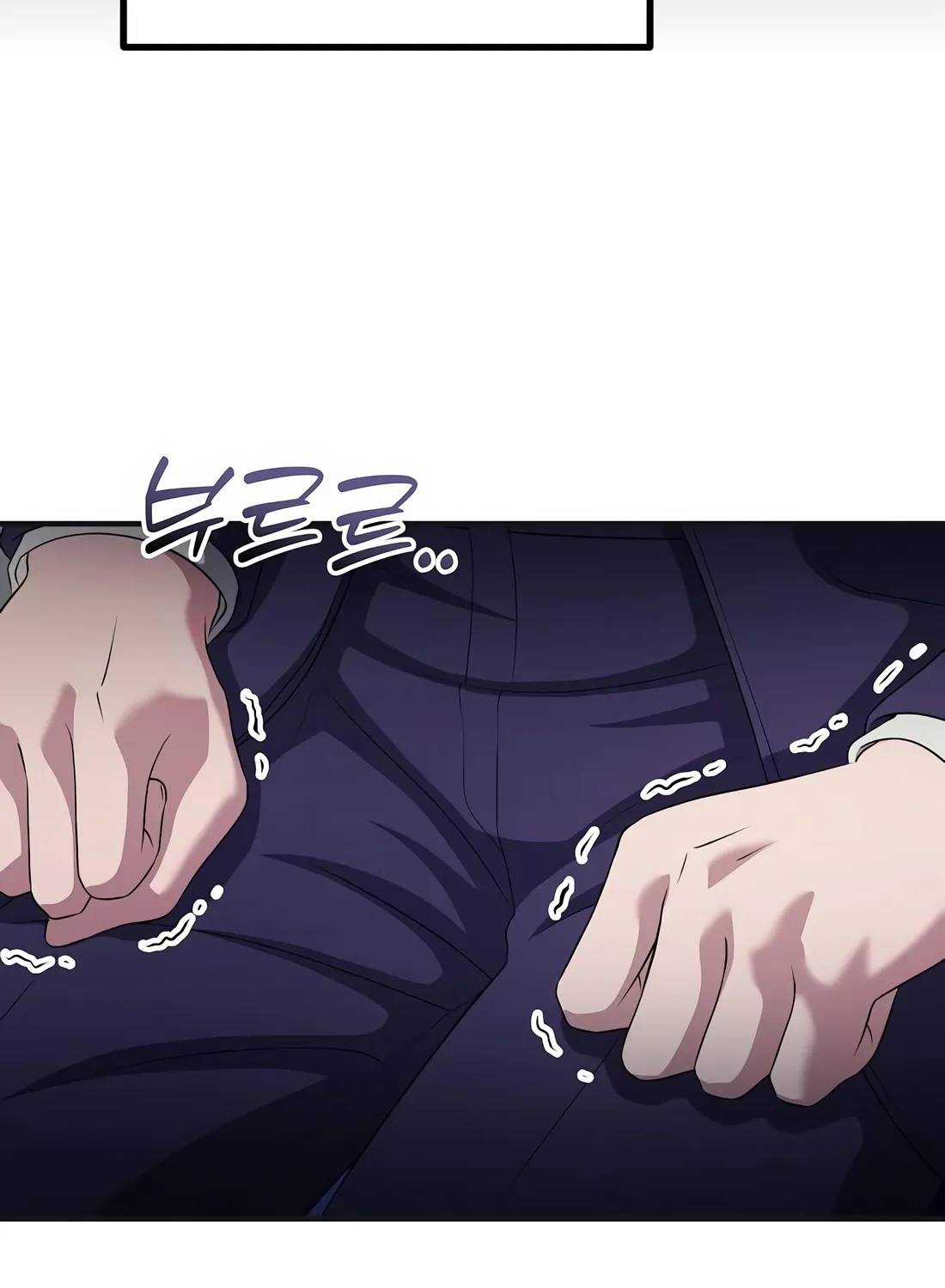 The Corporate Underdog Who Does Everything Right Chapter 53 page 13 - 