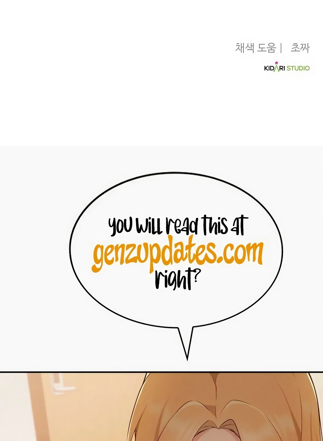 The Corporate Underdog Who Does Everything Right Chapter 53 page 135 - 