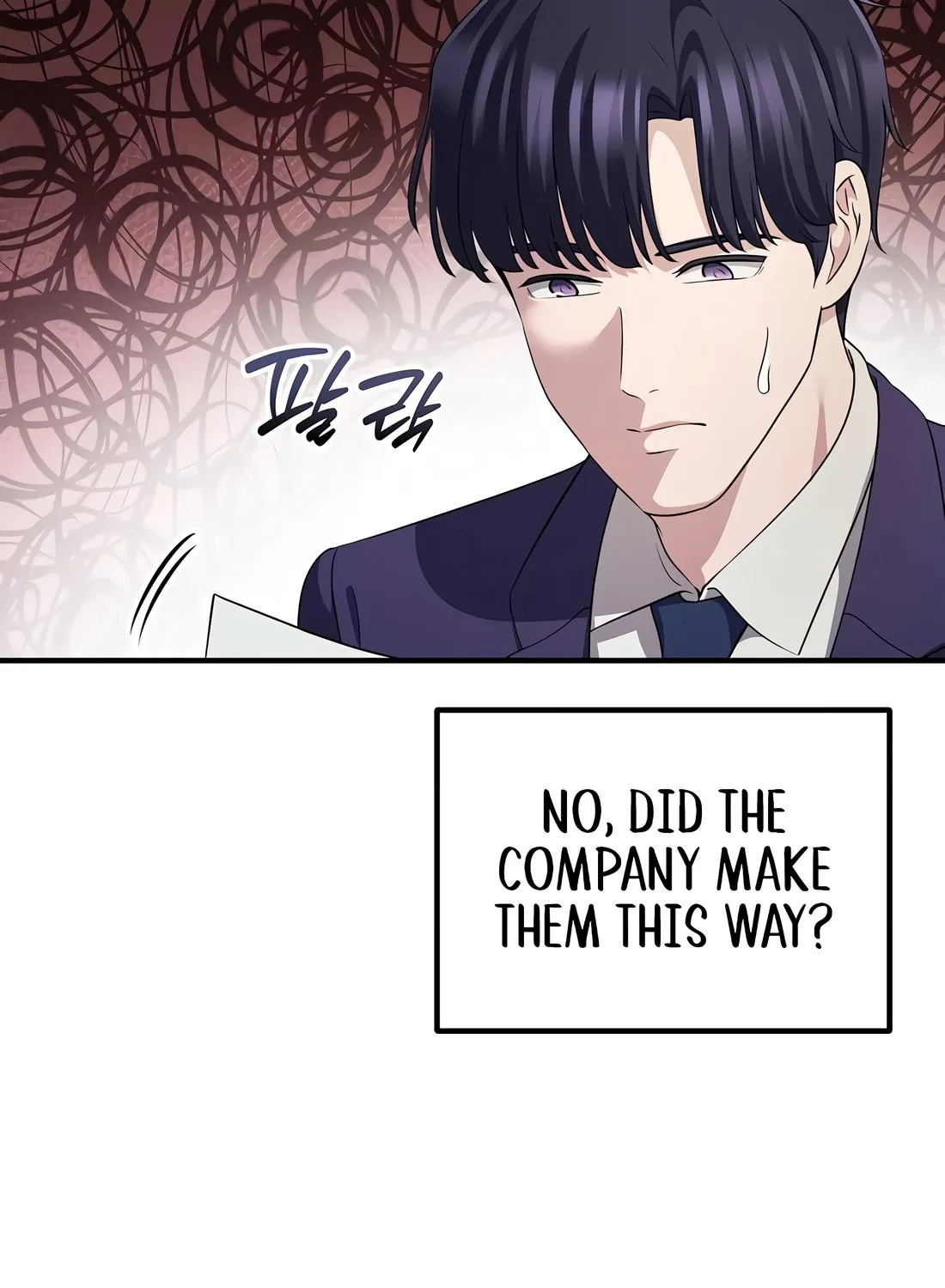 The Corporate Underdog Who Does Everything Right Chapter 54 page 107 - 