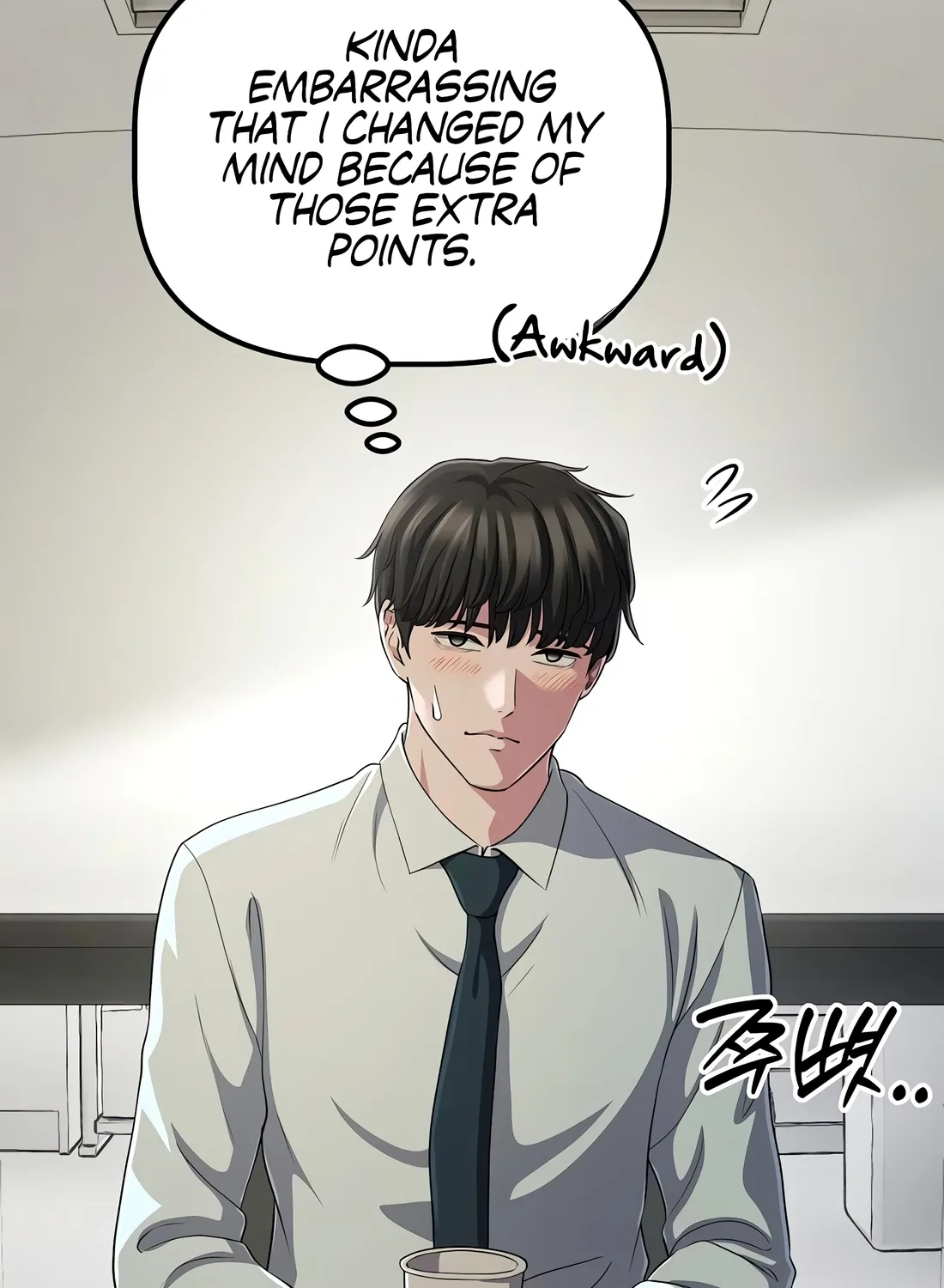 The Corporate Underdog Who Does Everything Right Chapter 54 page 29 - 