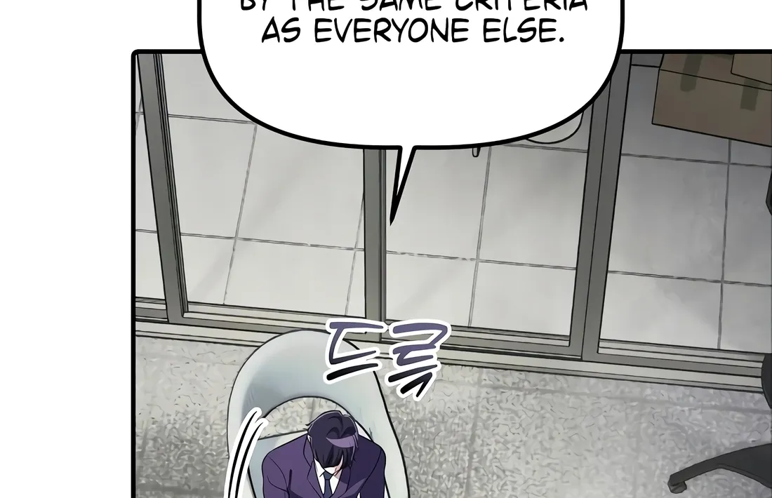 The Corporate Underdog Who Does Everything Right Chapter 54 page 93 - 